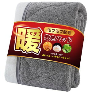 HARUMIN~pbh~VOV[culTEIJINȂzMÓdC}y炬gxԊOzςCICAVRێxbhpbhL^b`ɏ㔧G􂦂~zcc