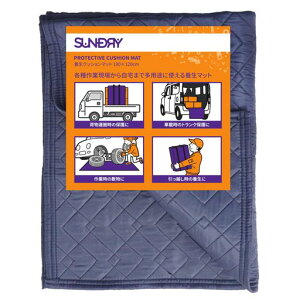 SUNDRY{NbV}bg180cmx120cmו^zی~NbV