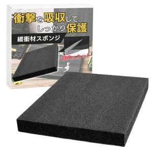 ateenaɏՍރE^NbVރE^tH[X|WՌzE^X|WubNNbVNbVV[g(30cmx25cmx1)