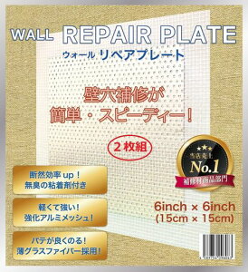 y{zpext2gyAv[gǌCLbg20x20cm(A~bVg15x15cm)EH[pb`ߕǎCǏCCރOXt@Co[A~΍p{[h^ȒPc