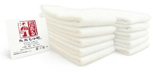 ^ItFCX^I23010Zbg{^Iu鏬vzϋv