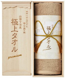 X^C(StylemTakisada-Osaka)lYɏ^Iv~AtFCX^I(ؔ)O[GK2051-GR