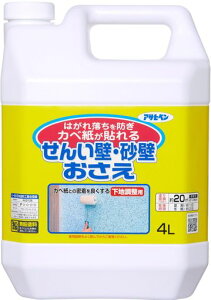 �A�T�q�y���ǎ��p���񂢕Ǎ��ǂ�����4L��12����No.752�͂��ꗎ����h�~���񂢕ǂ̏ォ��ǎ����\��鐅���^�C�v���{��