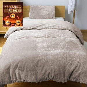 BestOnePlusyfMۉEѕzƕzcJo[pz|zcJo[VOHѕzcJo[Ow\A~V[gtlH~p}CNt@Co[2WAYdlڐG˔MYKKSc