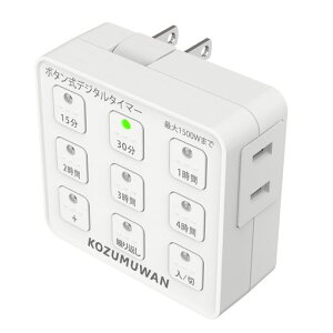 ^C}[RZg{^fW^^C}[vO^C}[1500wő1045{^ߓdȃGlȒPݒ^C}[RZgi{^LEDzCgON/OFFJԂdIItc