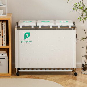 �S�~�܃z���_�[30L*3���ʃS�~���ӂ��t�����W�܂��B���S�~�܃X�^���h90L��e�ʃL���X�^�[�t���_�X�g�{�b�N�X�ډB���_�X�g���S���X�e�����X���������z���C�g