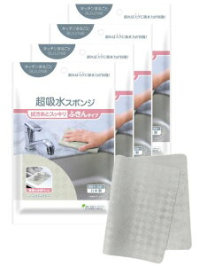 ACIzNXO[4Zbgӂ񐅐؂}bg{PVAfލi΂ɋz͂񕜃Lb`܂邲ƃXEm153-GY