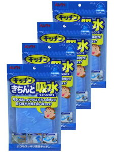 ACIzNXӂu[43x22.5cm4Zbgi΂Ɍ̋z͕H@H@؂}bg{617-B