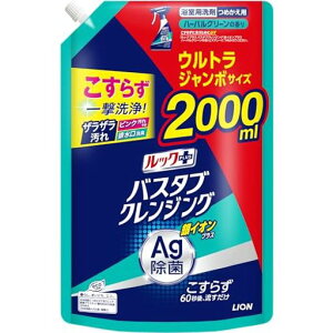 bNvXoX^uNWOCIvXlߑւEgW{2000mln[oO[̍eʂC܂炸ꌂ!