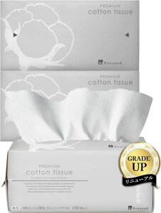 NWO^IRbg100%yɌ100x3zyEŊevďCzĝătFCV^ItFCX^IyGꎞLzr΍qpyXɃo[WUPz