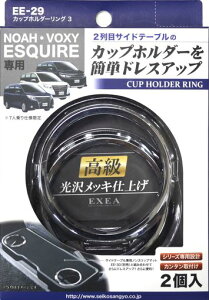 YEXEAmAHNV[GXN@CAJbvz_[OEE-29Vo[