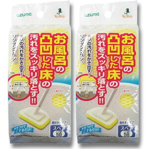 yICzy2gzAY}oXX|WXyACpuVX|FXyA14.5x8cmʉ̉XbLƂSP582x2