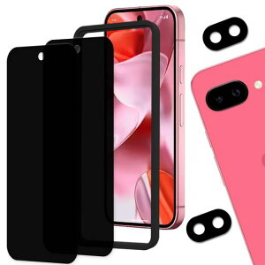HKKAIS���E�̎���̂������h�~GooglePixel9a�p�`�����h�~�K���X�t�B�������{���Ɏq�̗p�����K���X�J�����t�B�����t����ʕی�t�B�����y2+2������+�K�C�h�g�t���z