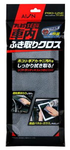 ACI(Aion)(AION)ԃNXvXZ[kv[XX^CԓӂNXO[905-GY