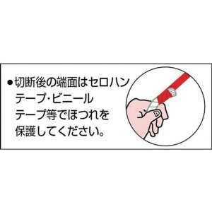 TRUSCO(gXR)ȃ[v3mmx10mŃ^CvR-310MK