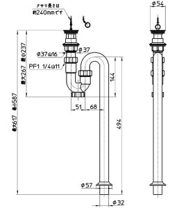 SANEI(�T���G�C)���ʔr����tS�g���b�v�I�[�o�[�t���[�p�p�C�v�a32mm�������L���b�v�t��������PH778-32