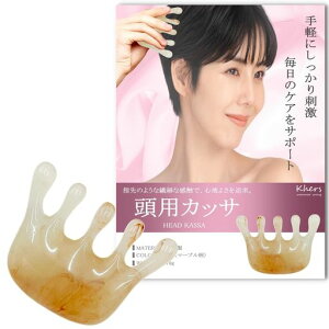 KhersJbT}bT[W₷炩v[gFJ[