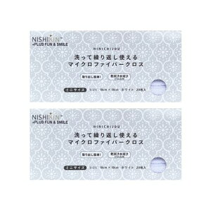 NISHIKINHINICHIJYO}CNt@Co[(18x18cm)202_ZbgN[jO^I|p\ӂ񃁃Kl@p\RɂzNX