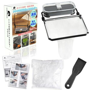 MYSDWORKS.OpR[i[炸͋zՋzՂ͂pwt{戵tlbg50tubN/zCgLb`piVN؂lbgz_[ralbgݓ(c