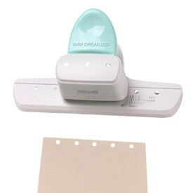 Renjzleルーズリーフ穴パンチパンチ穴径4mm軽量持ち運び便利デイリープランナー調整可能なスクラップブッキング用品用単語帳作り穴ペーパーパンチャー