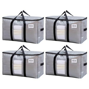 TAILI傫obOzc[܈zobO[P[XeʓtߑP[XmHѕzchoh܂肽ݎJoȃXy[XzwLvsω׏dF4c