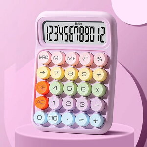 allbeschoid삩킢12vZ@^LCDfBXvCvZ@^ѕ֗~ߊۃ{^lԍHw݌vItBXƒwZp(CbN)