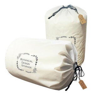 CjRCtӂƂ[2gYV[gzcNƊۂ߂ĊȒP[Hѕzc[ѕzyQ[ɂʋC̗ǂsDzВ܎[obO^cuuρc