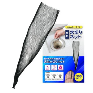 ͂lbgy̖тڗȂFlbgzralbgCʑ300