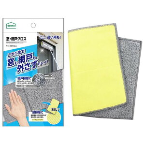 AY}EԌ˃NXKXȒP||ꖇt[OCp[ɂWD584