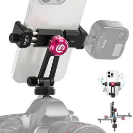 Ulanziスマホホルダーコールドシュー付きスマートフォン三脚マウント65-90mm対応360度回転1/4ネジ穴180°チルト三脚アダプターアルミ製iPhone1716/Android/カメラ/一眼レフ/ミラーレス/三脚/自撮り棒