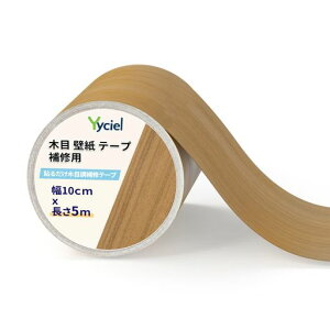 Yyciel}XLOe[vؖڃe[vhhؖڒCe[vS͖ؖڃV[gt[OCǎV[Ж؃V[ggpCNV[gCeA͂ǎDIY،e[vc