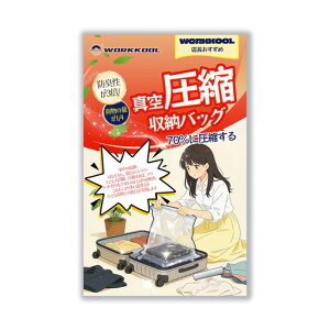 Workkool3�T�C�Y���k�܃Z�b�gS/M/L9���g�w����/���s�ɍœK�h�J�r�R���p�N�g���[�ߗޏ����Ή�
