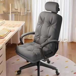 BURAYIENTAItBX`FAfXN`FAchairp\R`FA֎qȂ[N`FAlԍHw360x]ʏ~LX^[te[Nz[ItBX׋ݑΖ