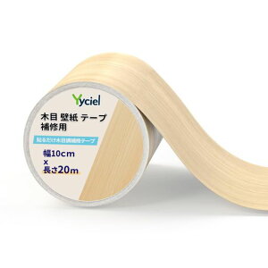 Yyciel}XLOe[vؖڕ10cmx20mt[OCe[vЖ؃e[vhhS̓t[OCV[ؖډƋpǎV[gpCNV[gDIYN_F