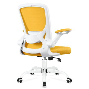 KERDOMfXN`FA֎qp\Re[N֎qItBX`FAȂ[LO`FAlԍHw׋wKo[T|[gt360x]ɗǂlCCG[KD9060-C-Yellow