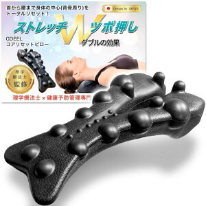 ywÖ@mxN\hǗmďCzb͂w}bT[W񍘃Xgb`ywg[^Zbg!RAEZbgs[zGDEEL