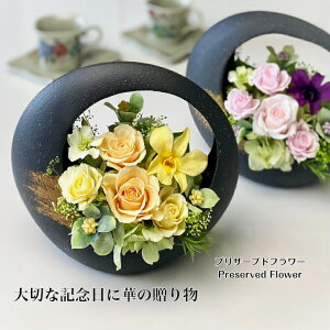 j vU[uht[av[g j LO j Ď P hV̓ j JXj JƏj j a_ ~ F̂