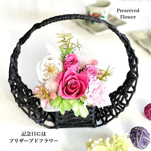 vU[uht[؍hanakahV̓ av[g j ̓v[g LO j CeA Ď P hV̓ JXj JƏj a_