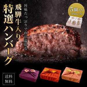 hV̓ bZ[WJ[hI v[g Mtg  lΉ ˋ no[O ؔ C~ y150g×5zI 蕨 јa  Ya ̓ j Ƃ