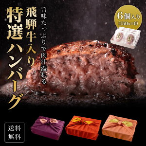 bZ[WJ[hI v[g Mtg  ˋ no[O ؔ C~ y150g×6z Mtg 蕨 јa  Ya Y}Ⓚ Ε N an