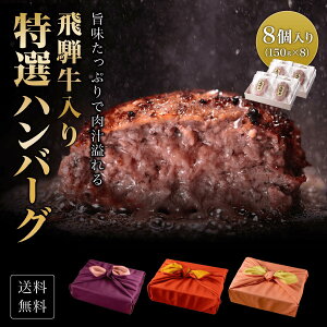 bZ[WJ[hIv[g Mtg  ˋ  no[O ؔ C~ y150g×8zI Mtg 蕨 јa  Ya Ε N Ƃ낯 i