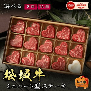 a bZ[WJ[hIv[g Mtg  ㋍ јa Mtg v[g ~j n[g^ T[CXe[L TCRXe[L 8 14 ~ T[C  