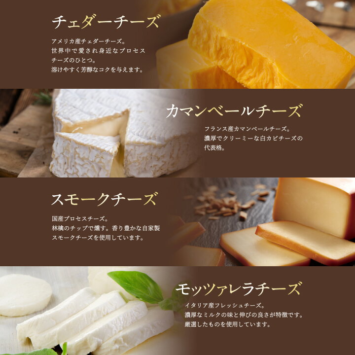 楽天市場 チーズフォンデュ ポンテ イタリア バル ポンテ 名物焼きチーズフォンデュ クワトロフォルマッジョ q バーベキュー パーティー アウトドア 冷凍お届け Serge源 s 楽天市場店 楽天市場 チーズフォンデュ ポンテ イタリア バル ポンテ 名物焼きチーズフォンデュ クワトロフォルマッジョ q バーベキュー パーティー アウトドア 冷凍お届け Serge源 s 楽天市場店