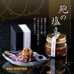 bZ[WJ[hI v[g Mtg yԗDǃVbv܁zڈ΂т̉h1{(70g)h  h  Ar p yArh 70gzⓀ 