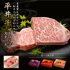 hV̓ bZ[WJ[hI v[g Mtg 䋍 T[C Xe[L [X y1200g(200g×6)z A5 킢 s s Y a јa Ⓚ C~ ̂  