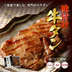 Iׂ閡t^ US^gp ؂ ɂɂ X h e ĂȒP Ⓚ   ^ ē  t t ē Z o[xL[ BBQ