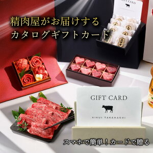 Iׂ  J^OMtg a MtgJ[h ㋍ ˋ m јa Y ē Ă Ԃ j Ԃ a j OMtg