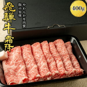 国産 和牛 お取り寄せの人気商品 通販 価格比較 価格 Com