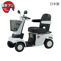 楽天市場】セリオ 遊歩スマイル 電動カートの通販