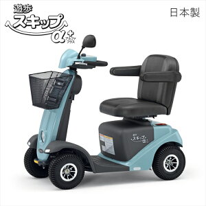 �V���X�L�b�v��+�i�A���t�@�v���X�j�@SH04 (��ې�)�@���Q�E�����ӔC�ی�(1�N) & ���S�^�]�w�� & ����_��(2�N5��)�t��